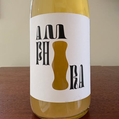 WG Weigand  /  Amphora White 2024