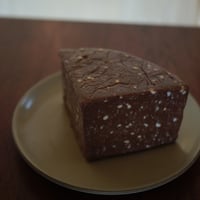 ホワイトスティルトン  チョコ&チリ