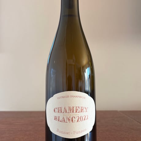 Bonnet-Ponson  /  Coteaux Champenois Chamery Blanc 2022