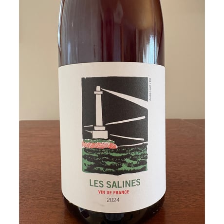 Mas Mellet  /  Les Salines 2024