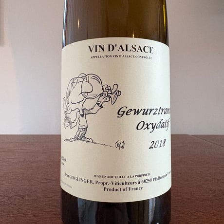 Domaine Ginglinger  /  Alsace Gewurztraminer Oxydatif 2018
