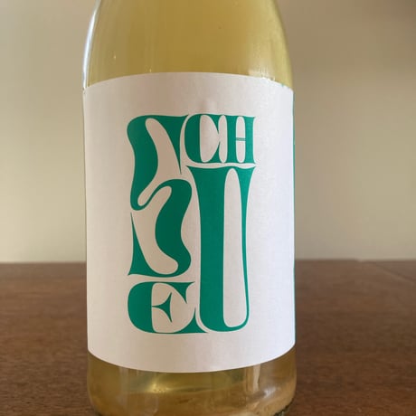 Weingut Weigand  /  Pet Nat Scheurebe 2022
