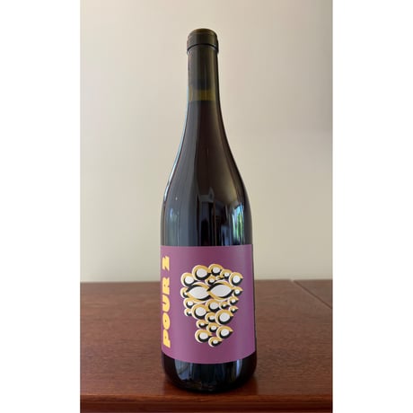 No Control  /  Pour 2 2024