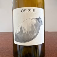 Le Clos du Tue-Boeuf  /  Qvevri 2022