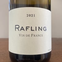 SARL Frédéric COSSARD  /   Rafling 2021