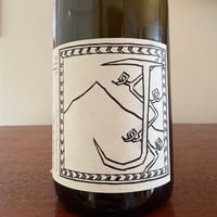 Domaine La Boheme  /  J 2023
