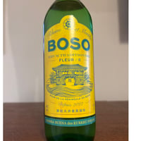BOSO Rhum   /  Fleur-花- et Menthe