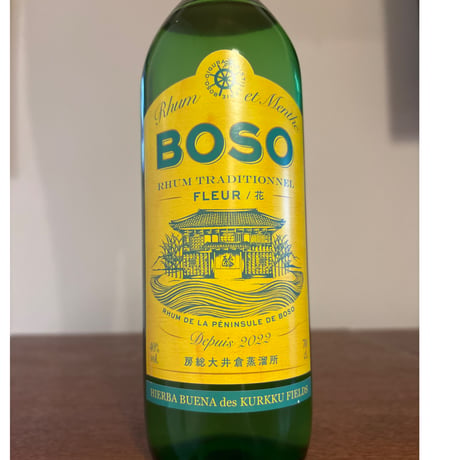 BOSO Rhum   /  Fleur-花- et Menthe
