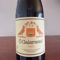 Mai&Kenji Hodgson  /  Ô Galarneau 2022