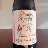 Domaine Le Briseau  /   Mama Mouchi rouge 2023