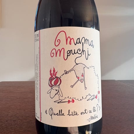 Domaine Le Briseau  /   Mama Mouchi rouge 2023