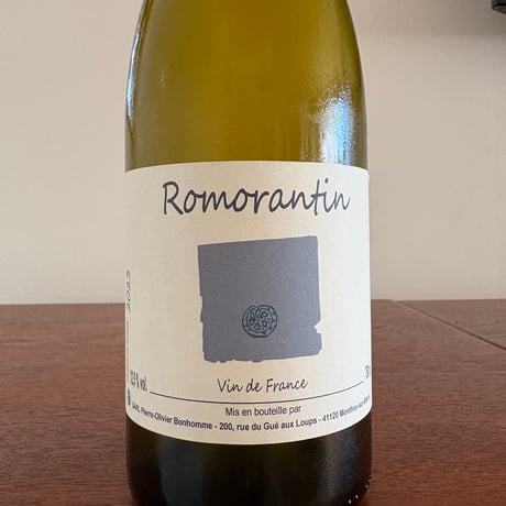 Pierre-Olivier Bonhomme  /  Romorantin 2023
