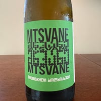 Phesant's Tears  /  Mtsvane Bodbiskhevi 2024