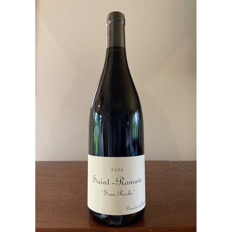 Domaine de Chassorney  /  Saint Romain Rouge 2022 Sous Roche