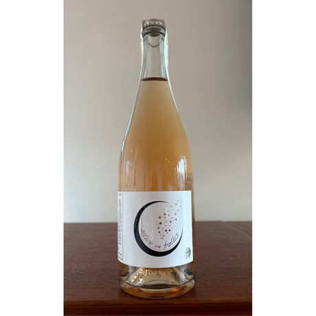 Reynald HÉAULÉ   /  Silice en Bulles Rose 2022