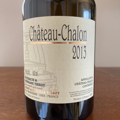 STEPHANE TISSOT  /  VIN JAUNE CHATEAU CHALON 2013