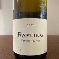 Frédéric COSSARD  /  Rafling 2022