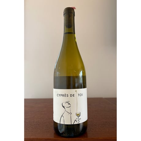 Domaine Fond Cyprès  /  Cyprès de Toi Blanc 2024