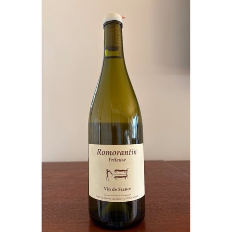 Le Clos du Tue-Boeuf  /   Romorantin Frileuse 2023