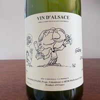 Domaine Ginglinger  /  Glou 2024 1L