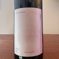 COLTRADA  /  COLTRADA ROUGE2 2024