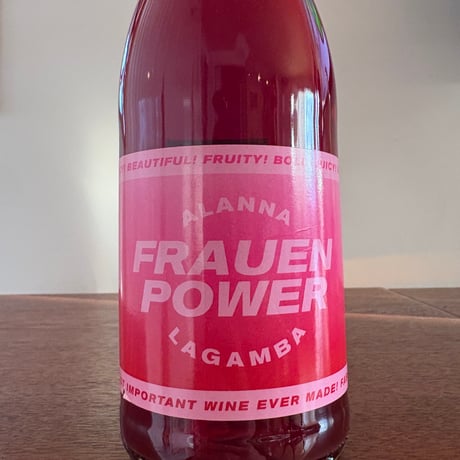 Weingut Wörner  /  Vin de Lagamba Frauen Power Fusion  2024