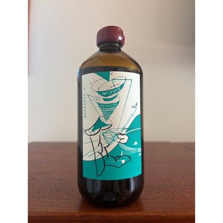 辰巳蒸留所　アルケミエジン　５本セット 辰巳蒸留所 アルケミエジン 5本セット - メルカリ