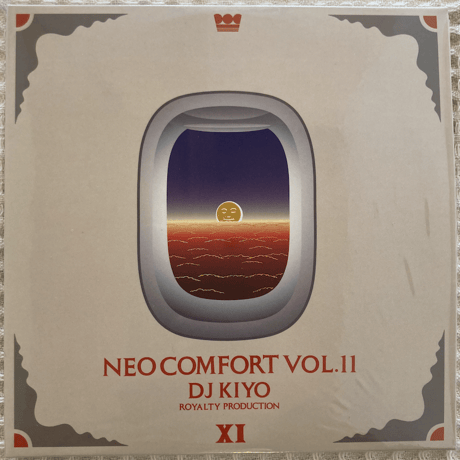 CATEGORY Mix CD | montara cheese & wine