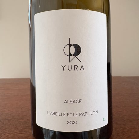 YURA  /  L'abeille et le papillon 2024　＊おひとりさま1本まで