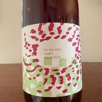 Botanical Life  /  vin-shu plus rouge 1 detour 2024