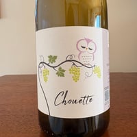 Adrien DACQUIN  /  Chouette 2024