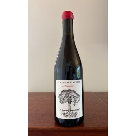 Domaine BRETAUDEAU  /  Statera 2023