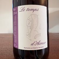Domaine Le Briseau  /  Le temps d'Aimer 2024