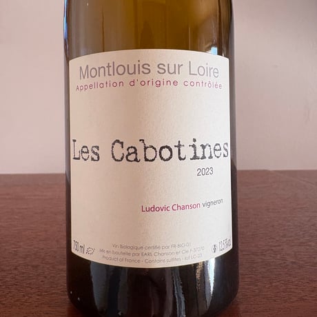 Ludovic Chanson  / Les Cabotines  2023