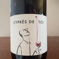 Domaine Fond Cyprès  /  Cyprès de Toi Rouge 2024