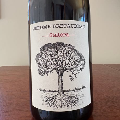Domaine BRETAUDEAU  /  Statera 2023