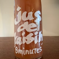 阿部農園  /  jus de raisin  2025 "8minutes"