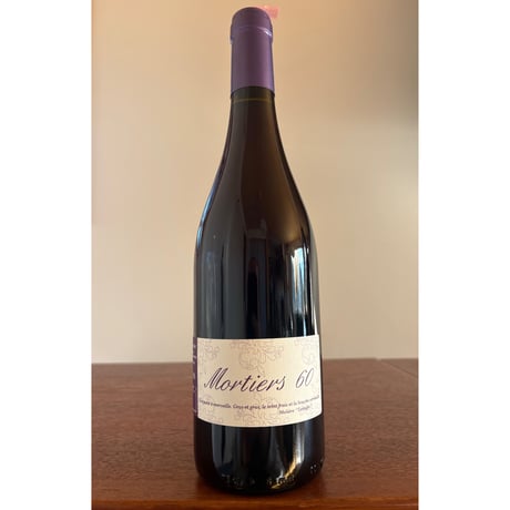 Domaine Le Briseau  /   Mortiers 60 2024