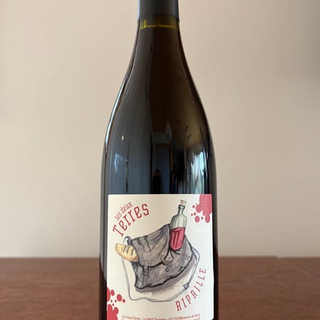 Domaine Les Deux Terres  /  Ripaille Rouge 2021