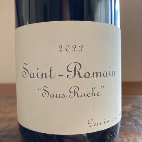 Domaine de Chassorney  /  Saint Romain Rouge 2022 Sous Roche