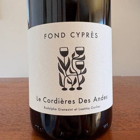 Domaine Fond Cyprès  /  Le Cordières des Andes 2022