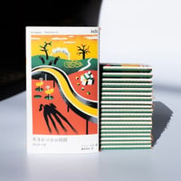 inch magazine PocketStories 01 生まれつきの時間