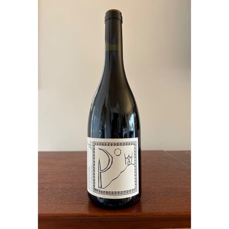 Domaine La Boheme  /  P 2023