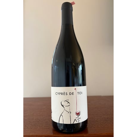Domaine Fond Cyprès  /  Cyprès de Toi Rouge 2024