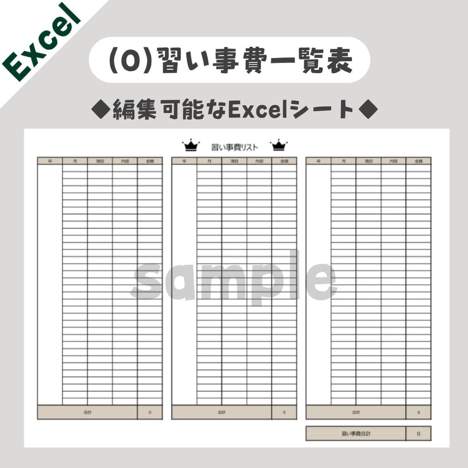 62ebcd8bb8215611569fef34