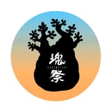 塊祭