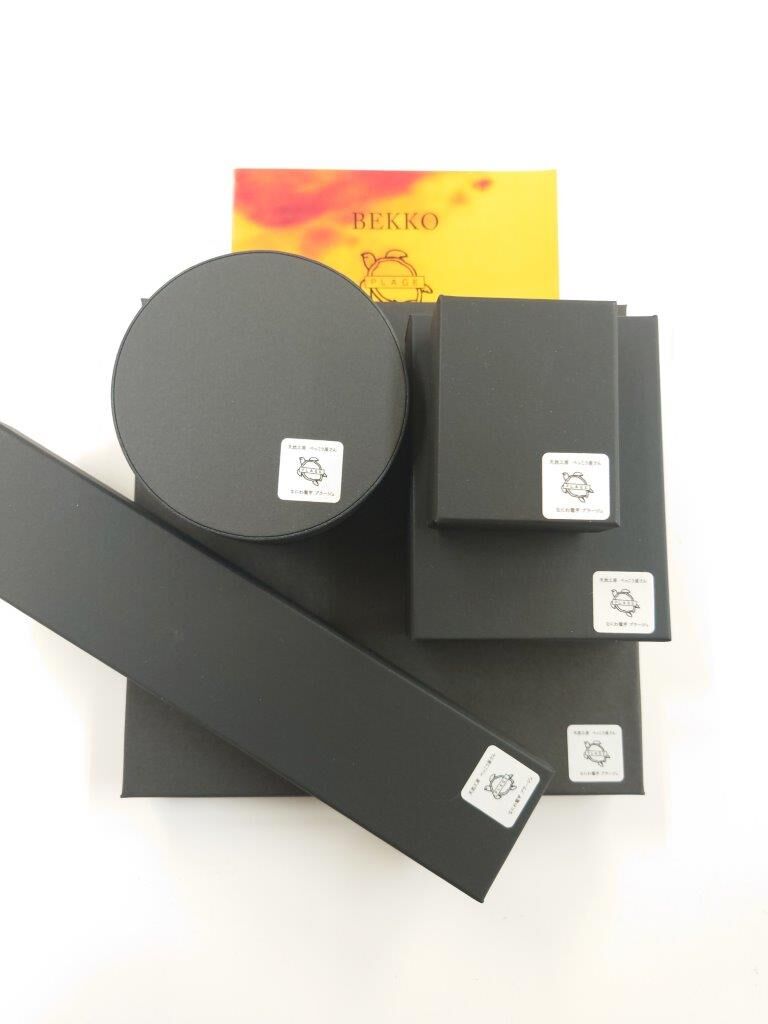 ☆訳あり☆大幅値下げ// 本鼈甲　扇子 fit=scale-down,w=1200