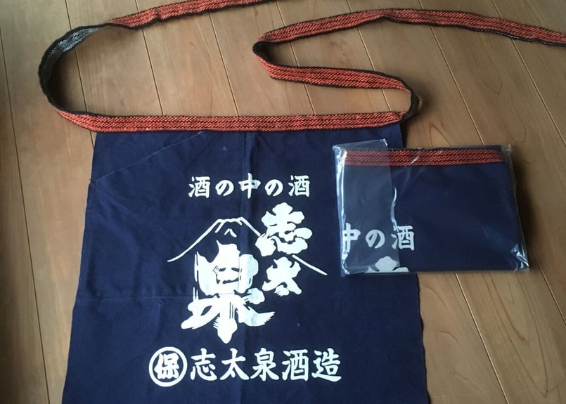 限定20着】藤枝市の志太泉酒造の前掛け（友鶴酒店） | 牧之原市商工会