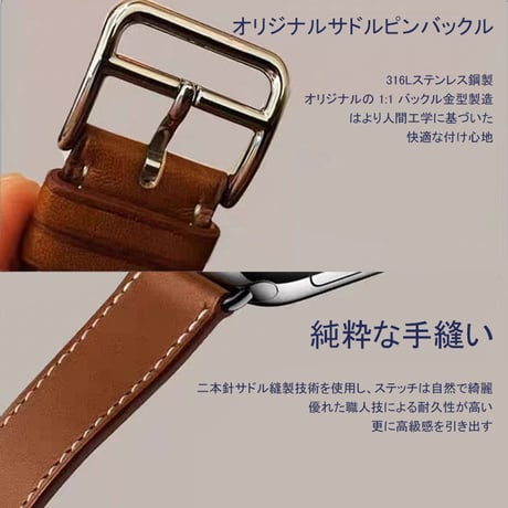 「V582」apple watch 革 バンド 高級 アップル ウォッチ ウルトラ/8/se バンド おすすめ 男女兼用