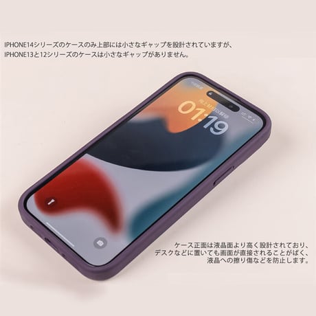 「V301」液体シリコン iphone14pro パープルに合うケース シンプル iphone13/12proケース 可愛い 耐衝撃